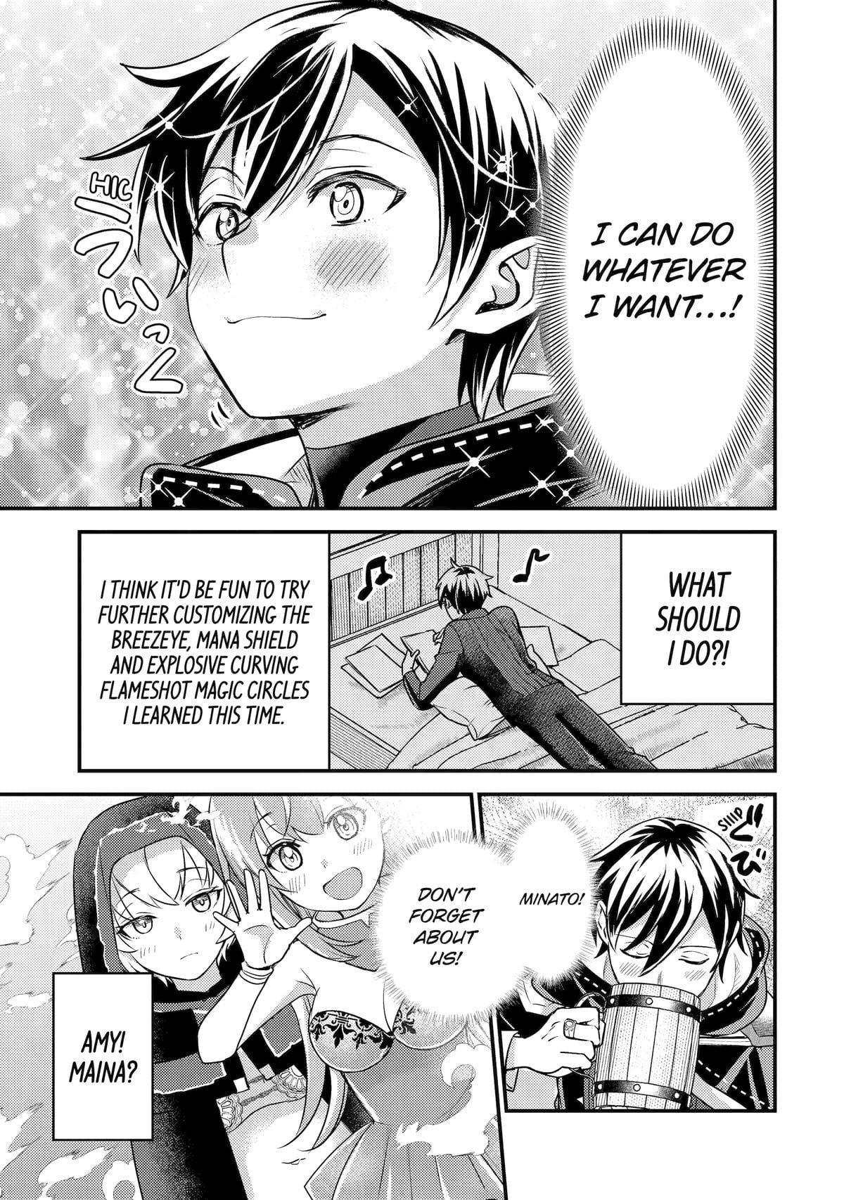 My Adventurer Life: I Became the Strongest Magic-Refining Sage in a New World Chapter 28 - Page 15