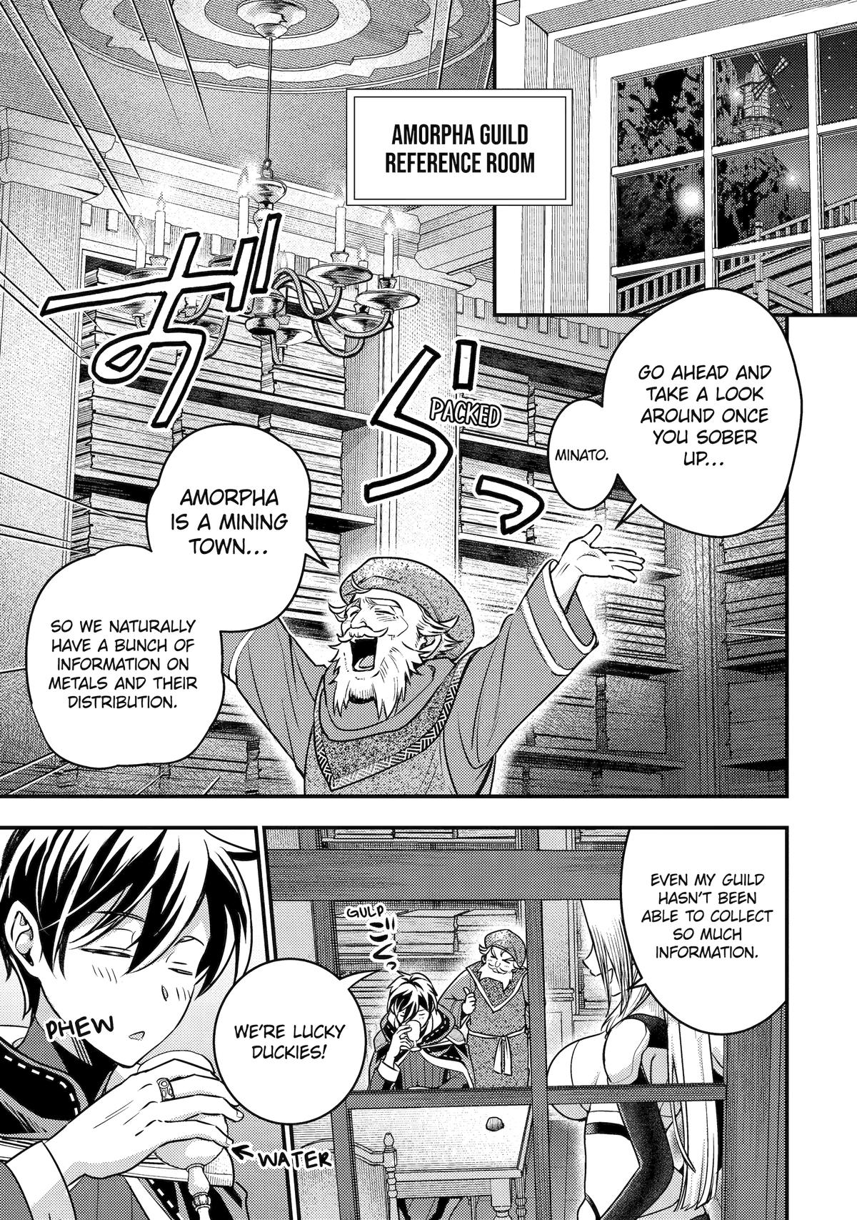 My Adventurer Life: I Became the Strongest Magic-Refining Sage in a New World Chapter 28 - Page 21