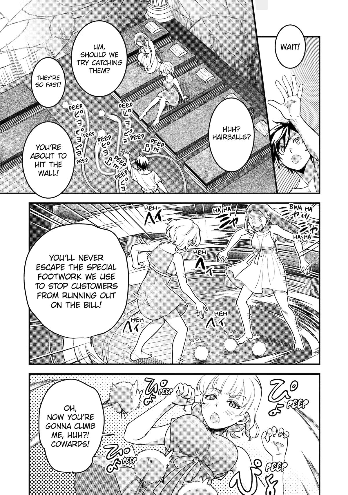 My Adventurer Life: I Became the Strongest Magic-Refining Sage in a New World Chapter 29 - Page 9