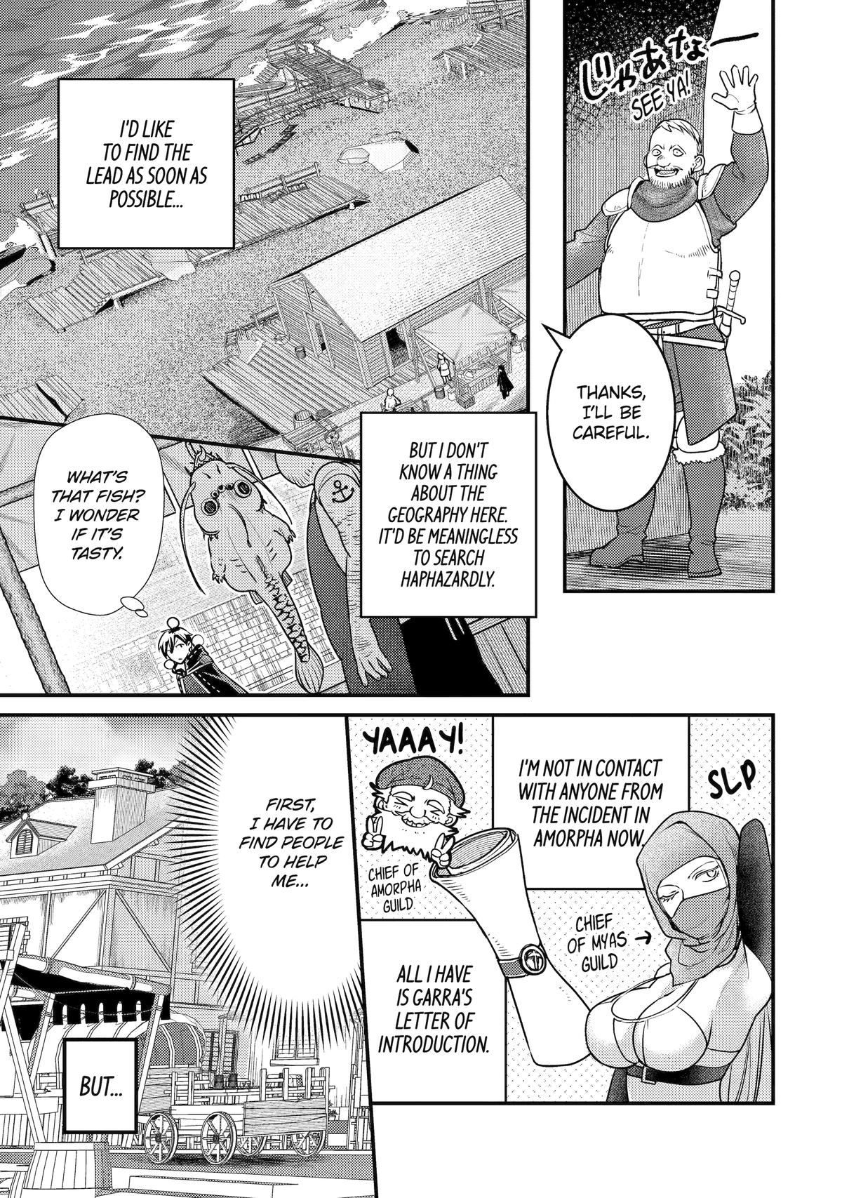 My Adventurer Life: I Became the Strongest Magic-Refining Sage in a New World Chapter 29 - Page 34