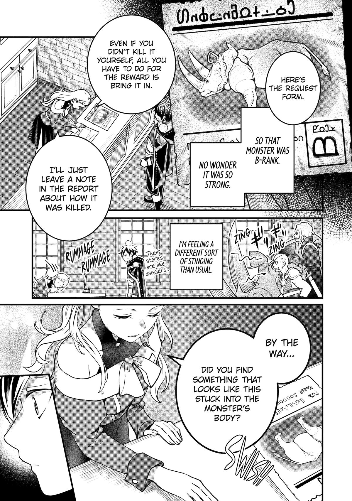 My Adventurer Life: I Became the Strongest Magic-Refining Sage in a New World Chapter 30 - Page 19