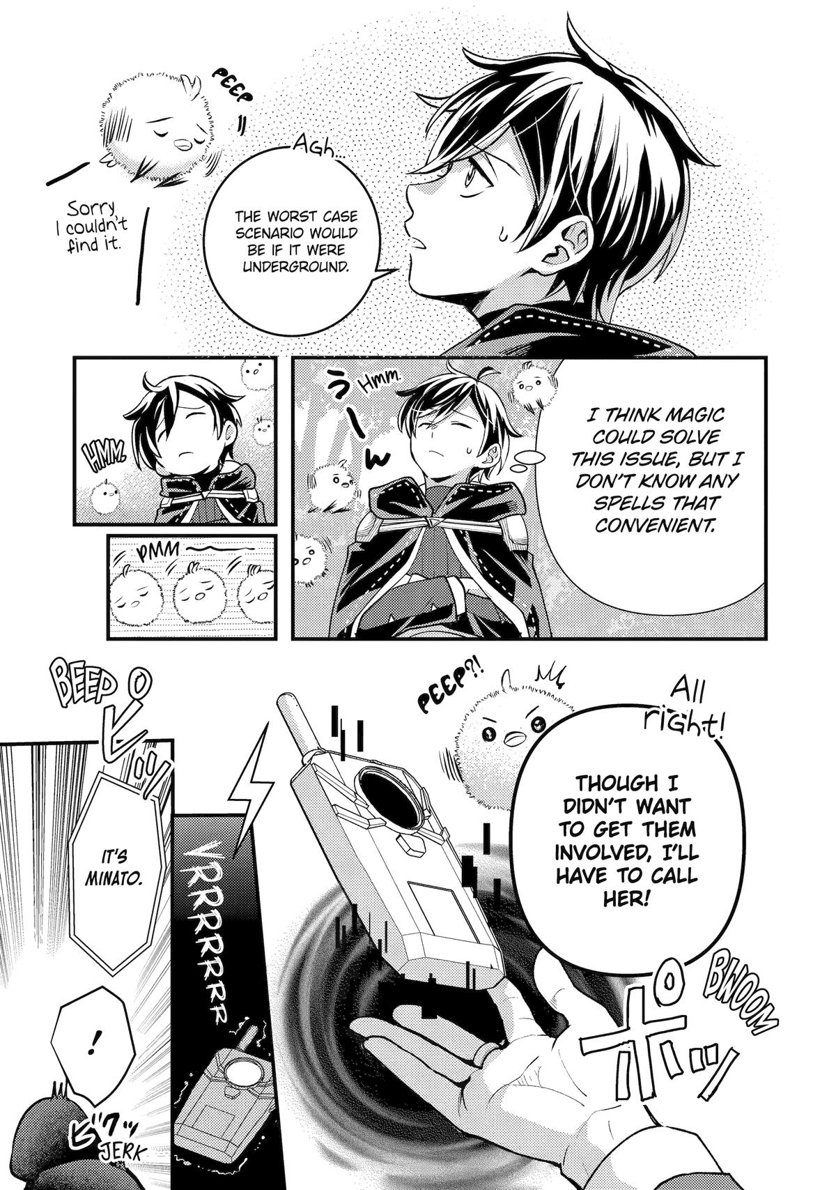 My Adventurer Life: I Became the Strongest Magic-Refining Sage in a New World Chapter 32 - Page 7