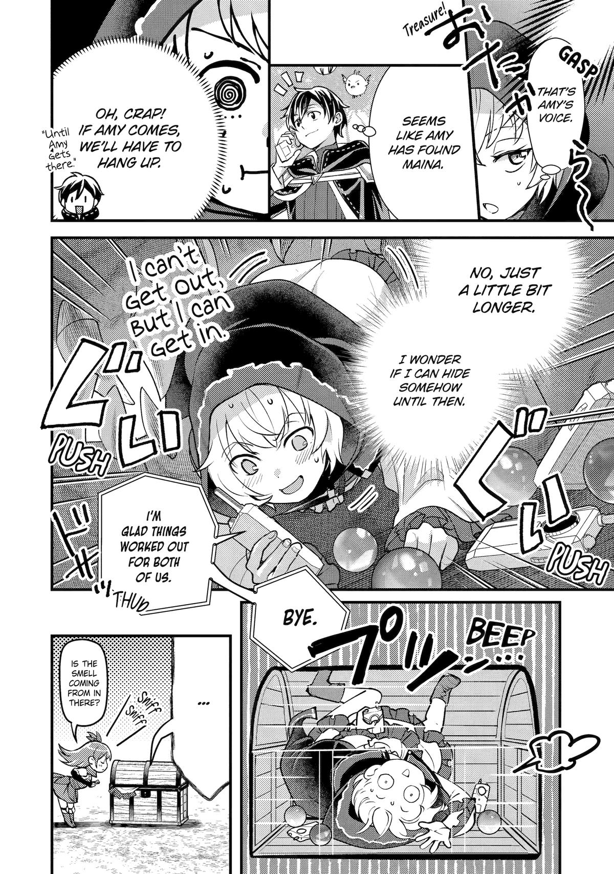 My Adventurer Life: I Became the Strongest Magic-Refining Sage in a New World Chapter 32 - Page 20