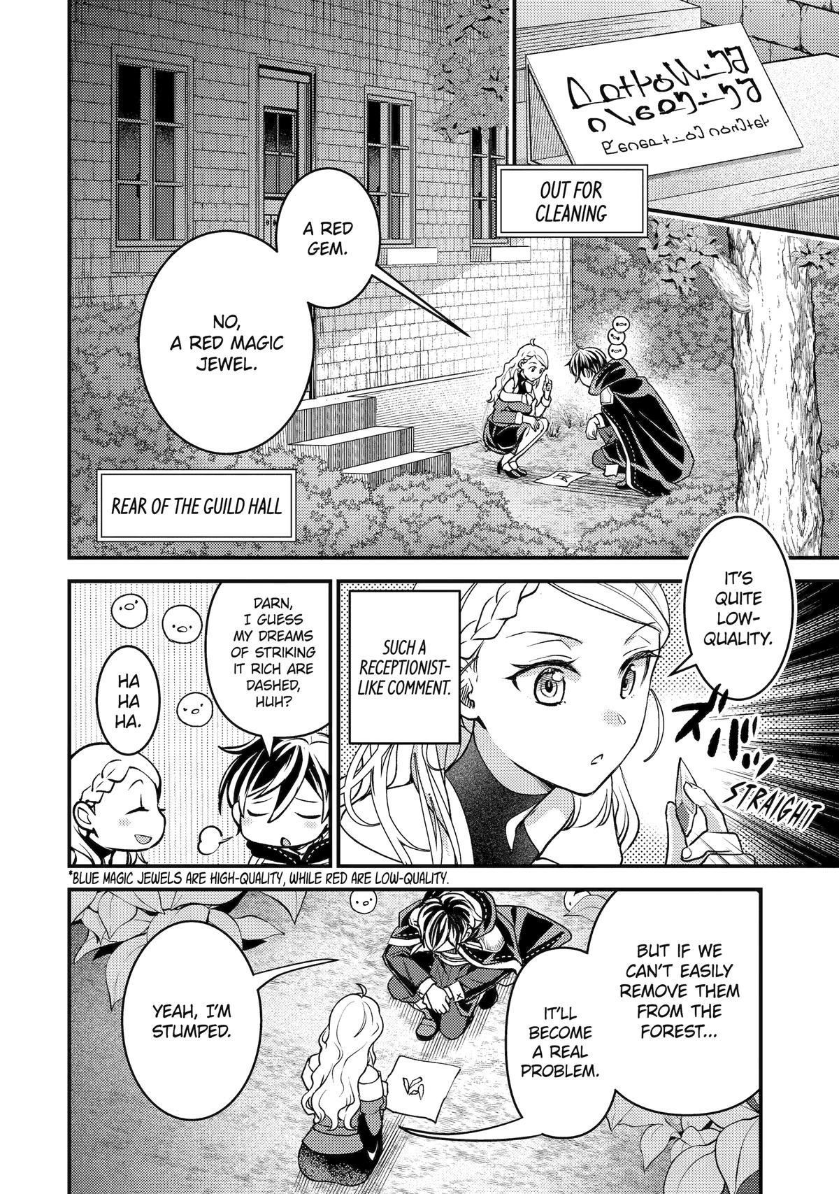 My Adventurer Life: I Became the Strongest Magic-Refining Sage in a New World Chapter 32 - Page 26