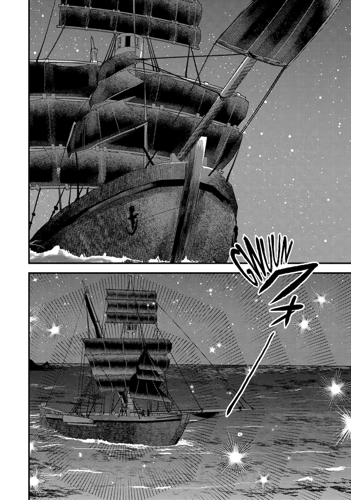 My Adventurer Life: I Became the Strongest Magic-Refining Sage in a New World Chapter 32 - Page 43