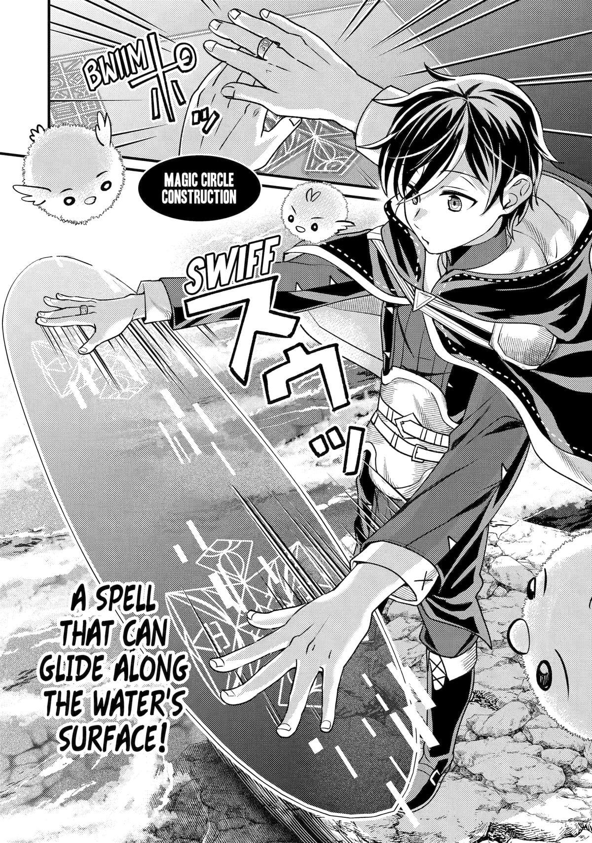 My Adventurer Life: I Became the Strongest Magic-Refining Sage in a New World Chapter 33 - Page 23