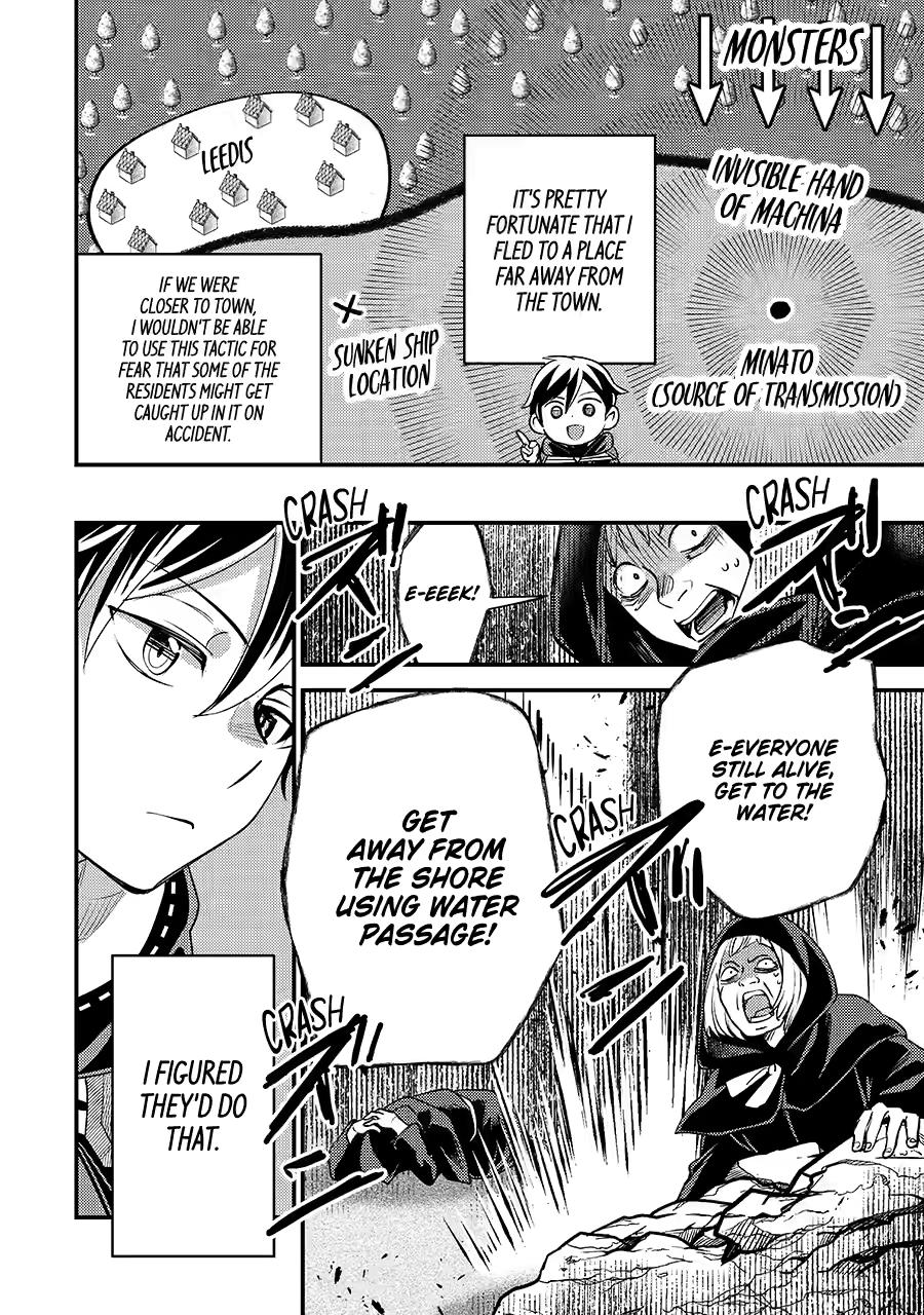 My Adventurer Life: I Became the Strongest Magic-Refining Sage in a New World Chapter 35 - Page 7