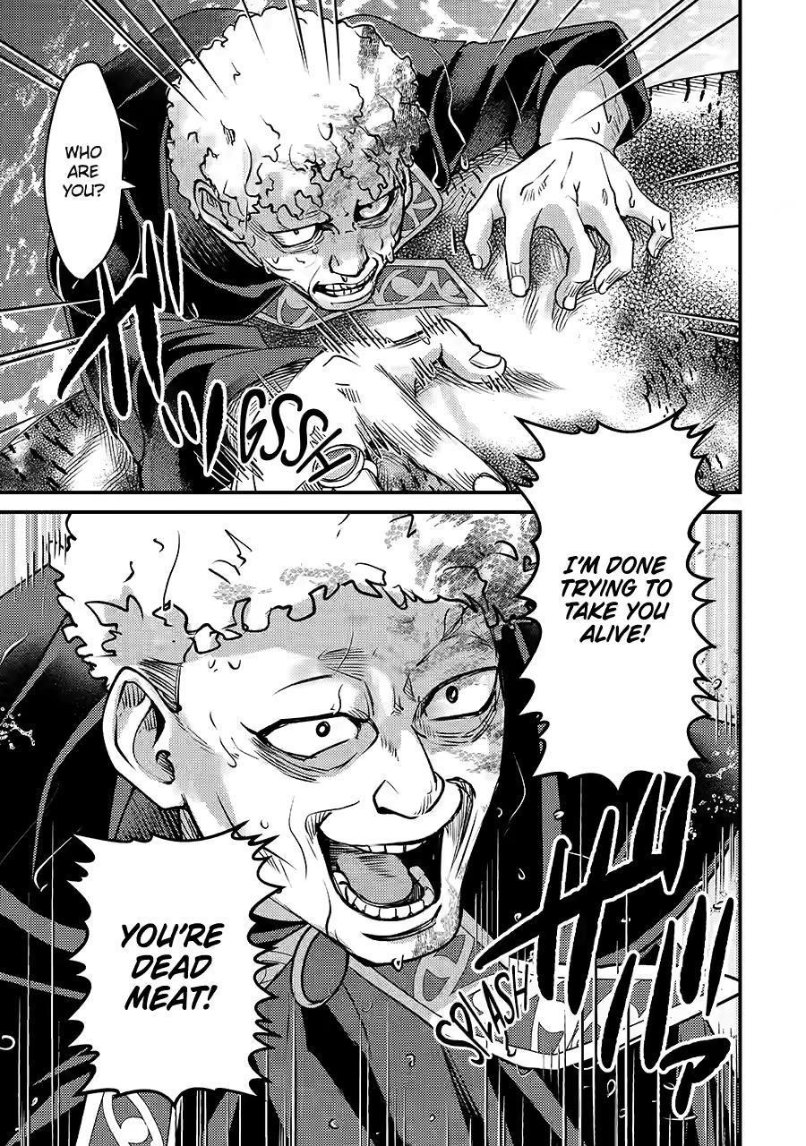 My Adventurer Life: I Became the Strongest Magic-Refining Sage in a New World Chapter 35 - Page 16