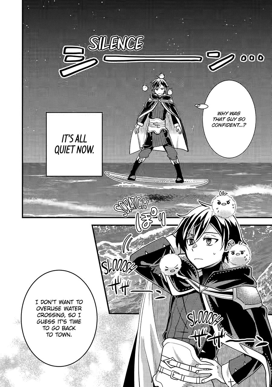 My Adventurer Life: I Became the Strongest Magic-Refining Sage in a New World Chapter 35 - Page 28