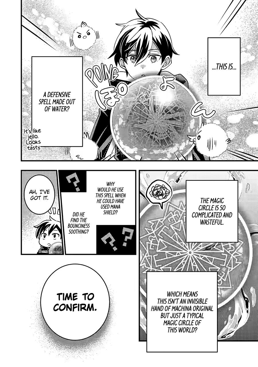 My Adventurer Life: I Became the Strongest Magic-Refining Sage in a New World Chapter 35 - Page 30