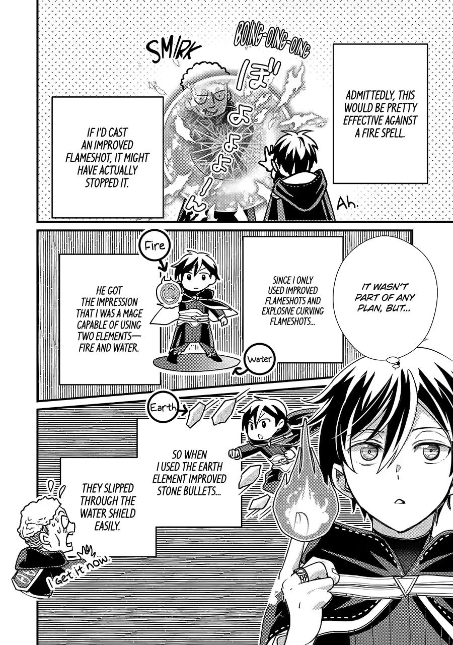 My Adventurer Life: I Became the Strongest Magic-Refining Sage in a New World Chapter 35 - Page 32