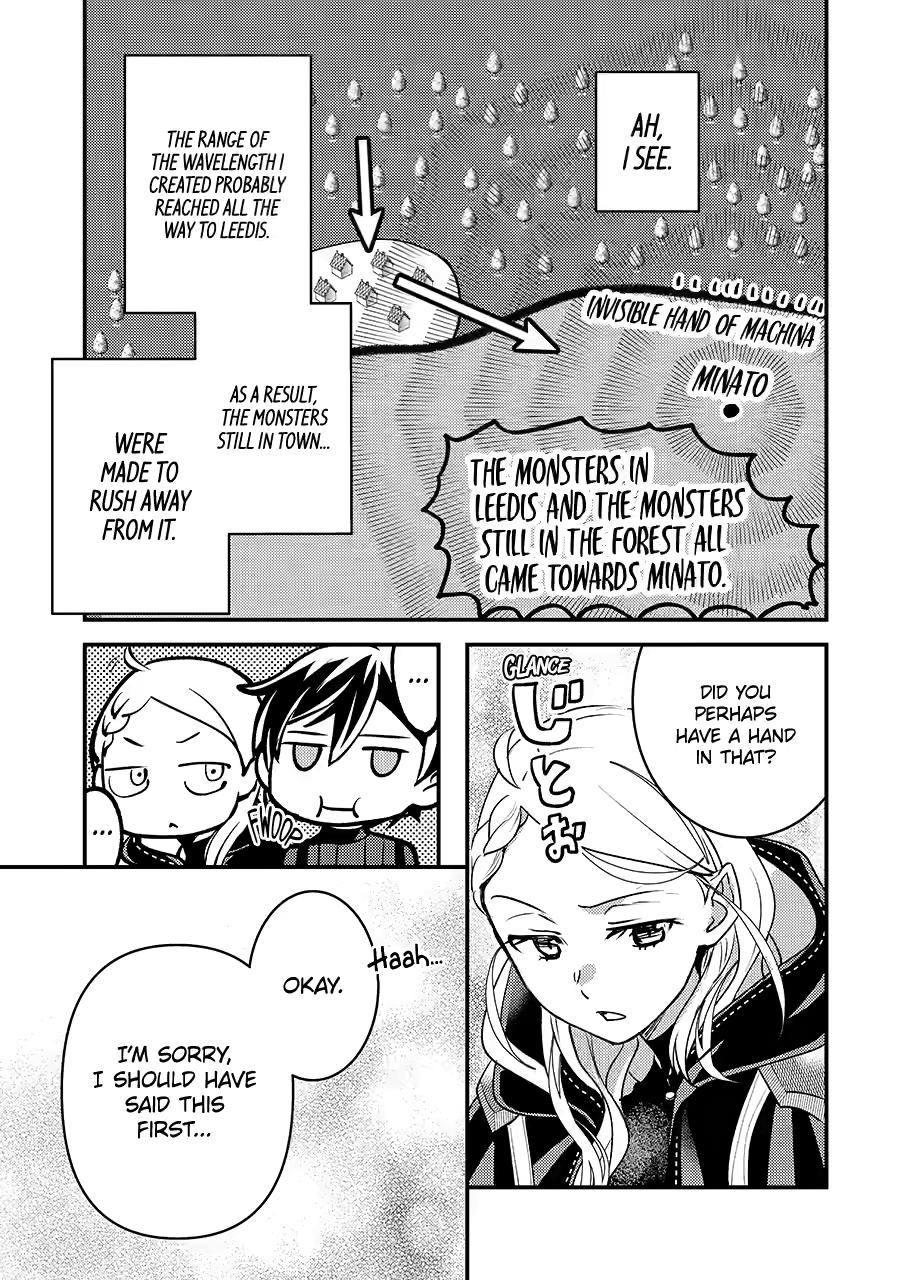 My Adventurer Life: I Became the Strongest Magic-Refining Sage in a New World Chapter 35 - Page 44