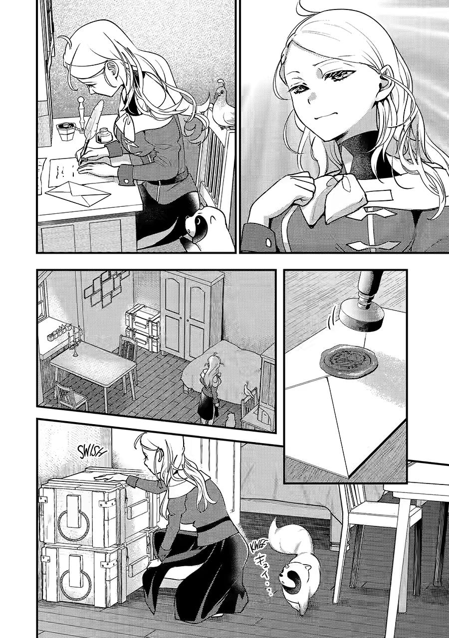 My Adventurer Life: I Became the Strongest Magic-Refining Sage in a New World Chapter 35 - Page 51