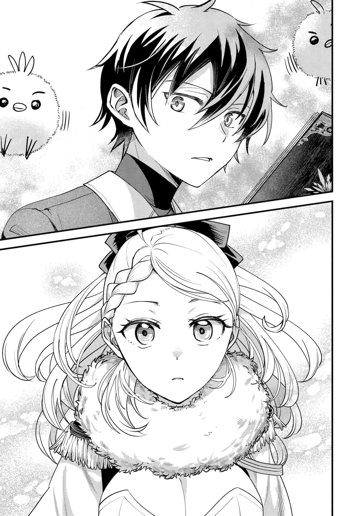 My Adventurer Life: I Became the Strongest Magic-Refining Sage in a New World Chapter 36 - Page 8