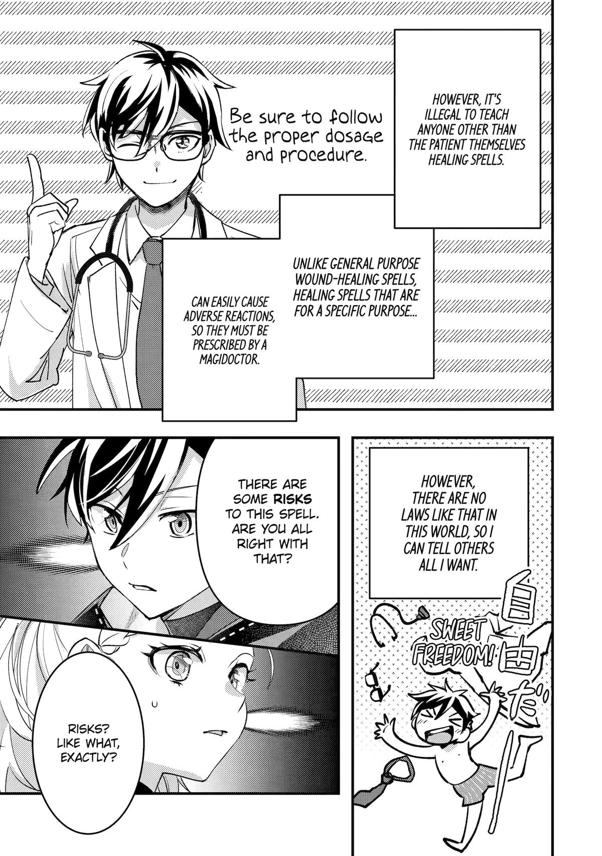 My Adventurer Life: I Became the Strongest Magic-Refining Sage in a New World Chapter 37 - Page 25