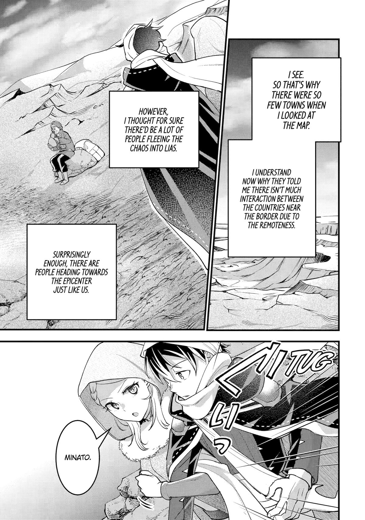 My Adventurer Life: I Became the Strongest Magic-Refining Sage in a New World Chapter 38 - Page 14