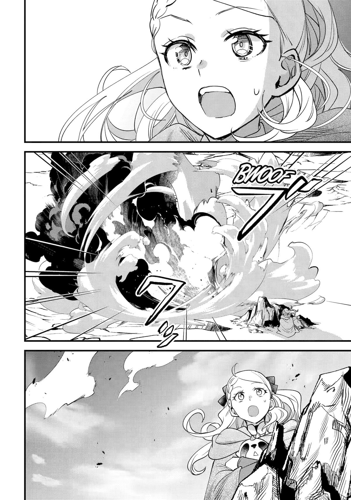 My Adventurer Life: I Became the Strongest Magic-Refining Sage in a New World Chapter 38 - Page 39