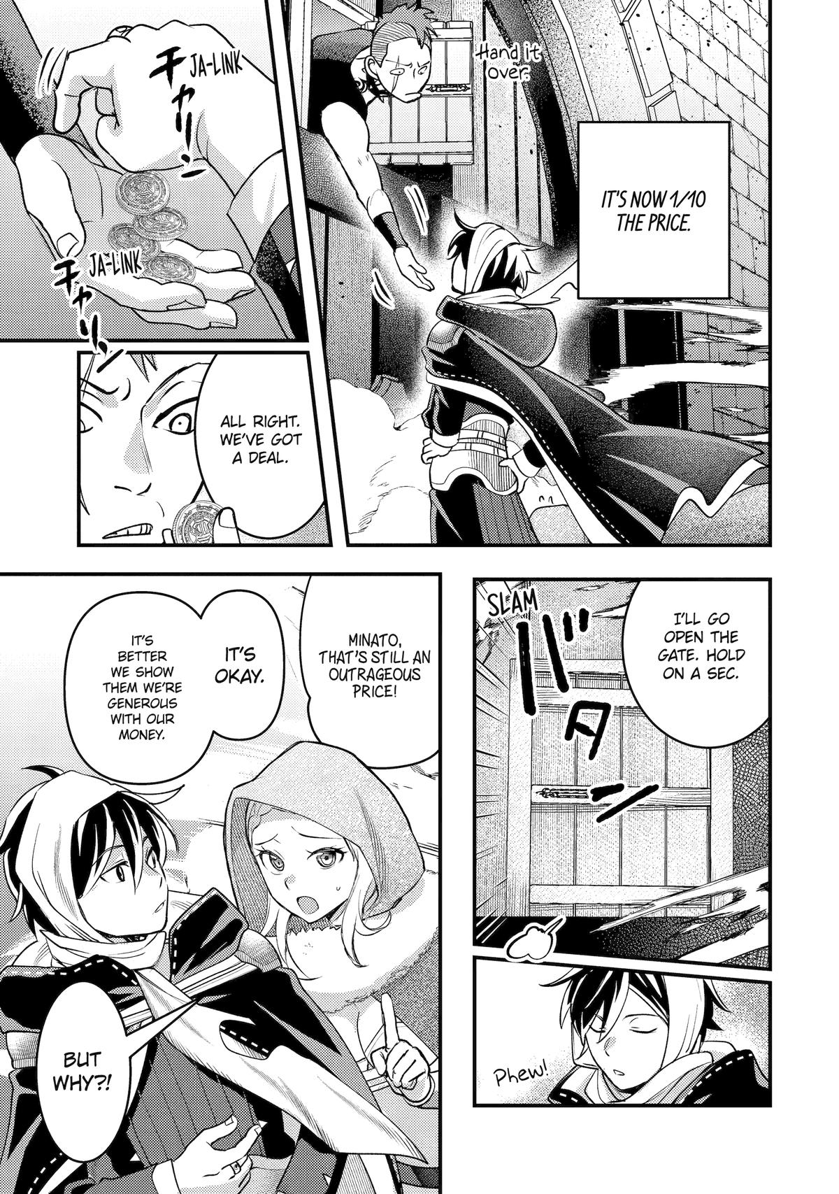 My Adventurer Life: I Became the Strongest Magic-Refining Sage in a New World Chapter 39 - Page 12