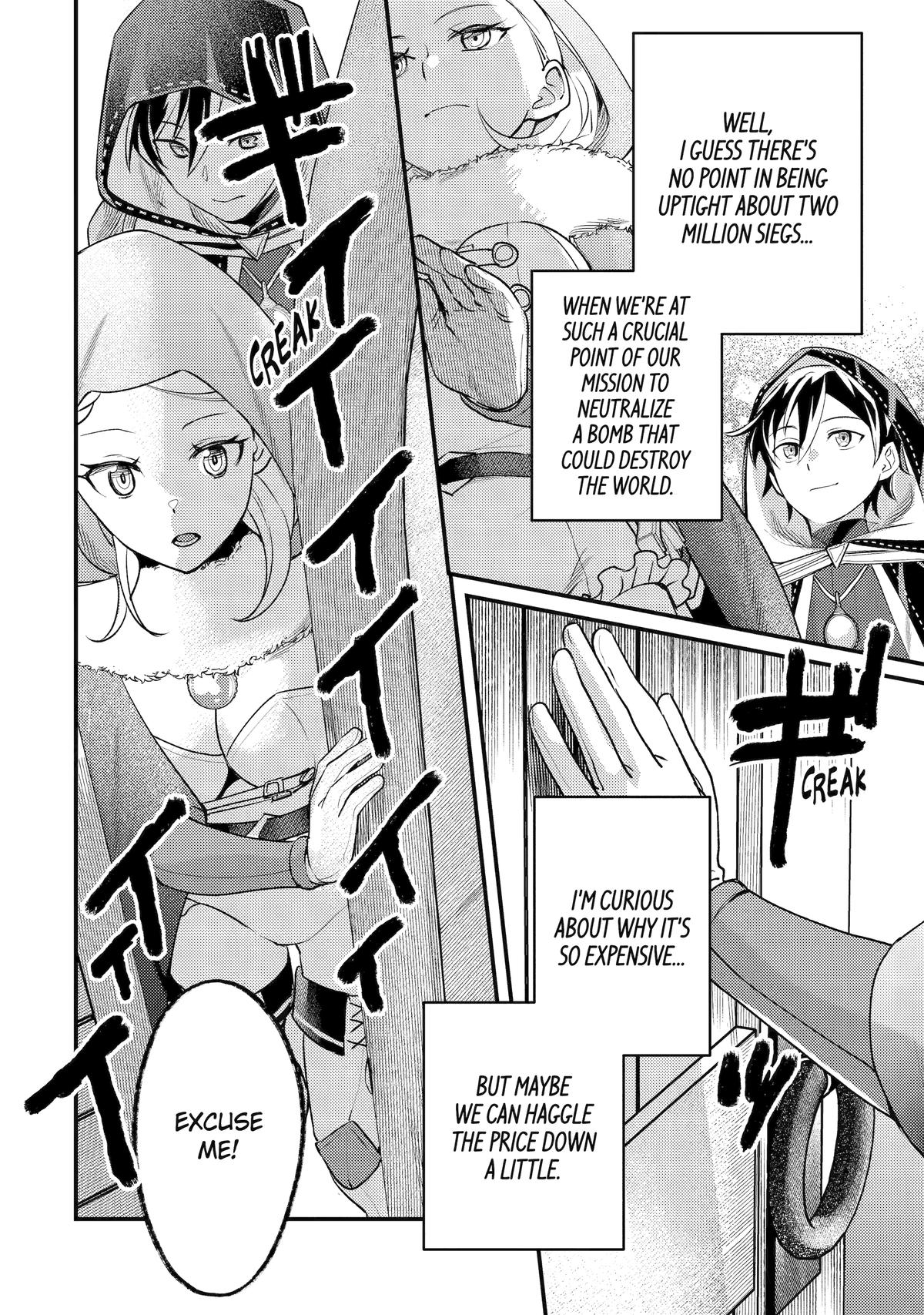 My Adventurer Life: I Became the Strongest Magic-Refining Sage in a New World Chapter 41 - Page 6