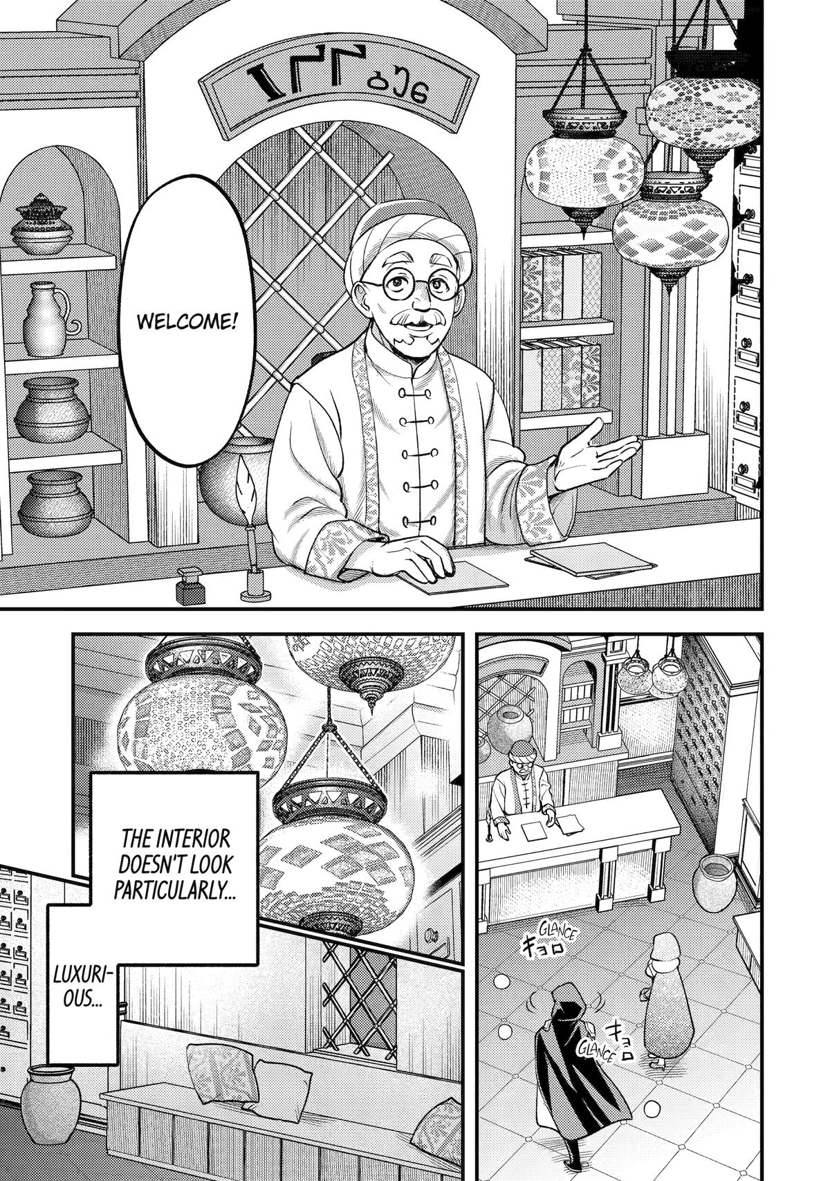 My Adventurer Life: I Became the Strongest Magic-Refining Sage in a New World Chapter 41 - Page 7