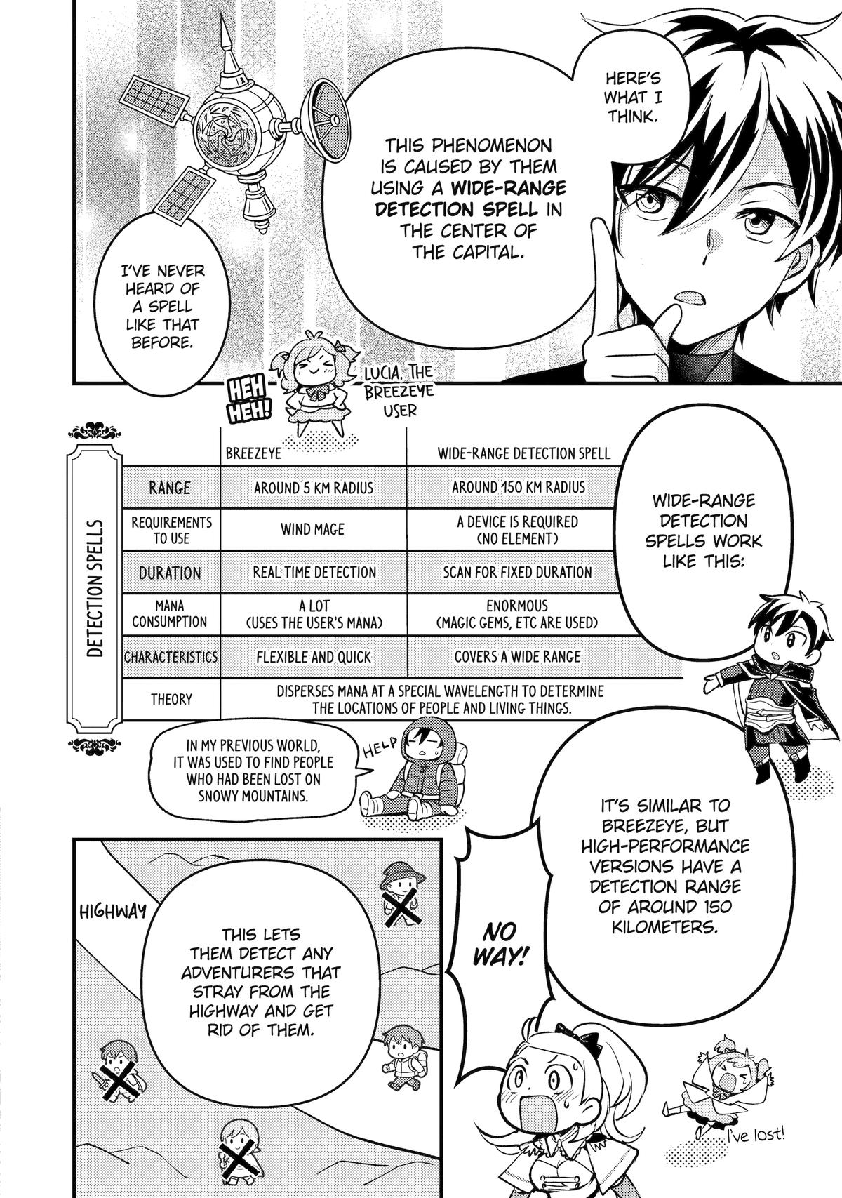 My Adventurer Life: I Became the Strongest Magic-Refining Sage in a New World Chapter 41 - Page 26