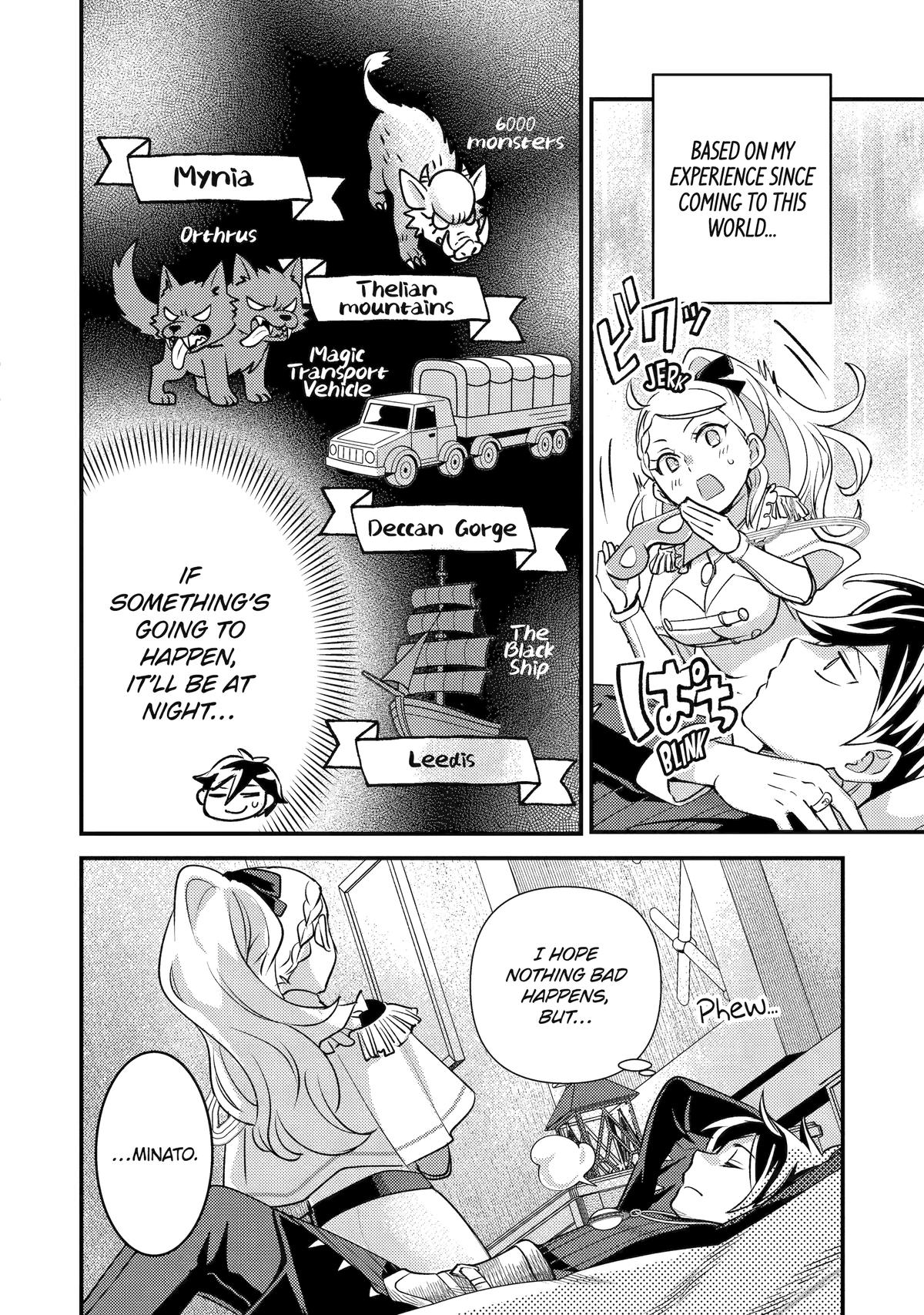 My Adventurer Life: I Became the Strongest Magic-Refining Sage in a New World Chapter 41 - Page 32