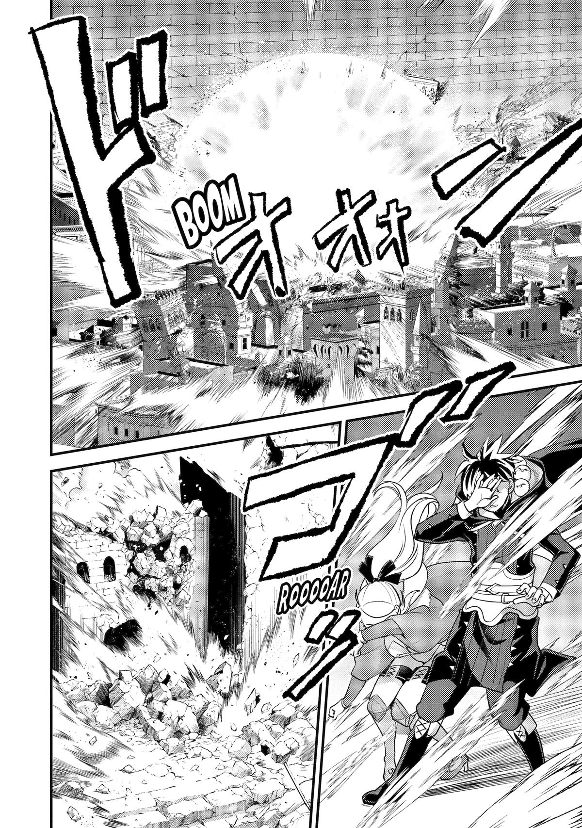 My Adventurer Life: I Became the Strongest Magic-Refining Sage in a New World Chapter 41 - Page 43