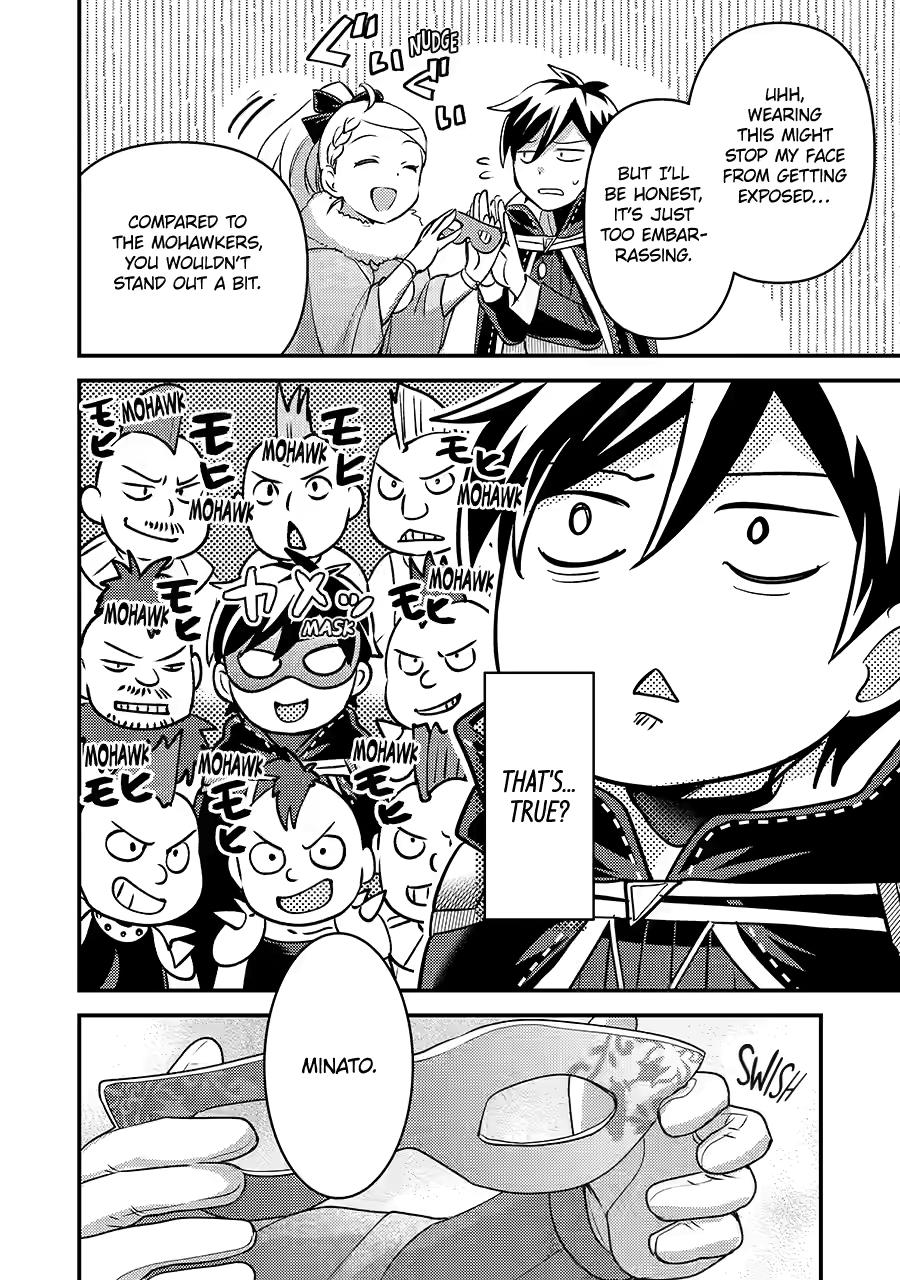 My Adventurer Life: I Became the Strongest Magic-Refining Sage in a New World Chapter 41 - Page 55