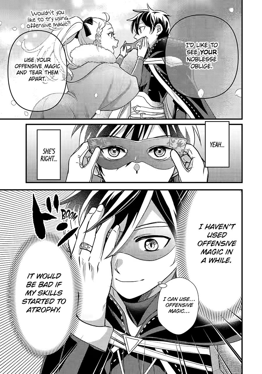 My Adventurer Life: I Became the Strongest Magic-Refining Sage in a New World Chapter 41 - Page 56