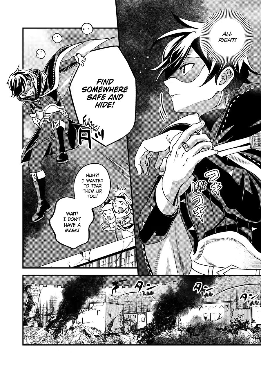 My Adventurer Life: I Became the Strongest Magic-Refining Sage in a New World Chapter 41 - Page 57