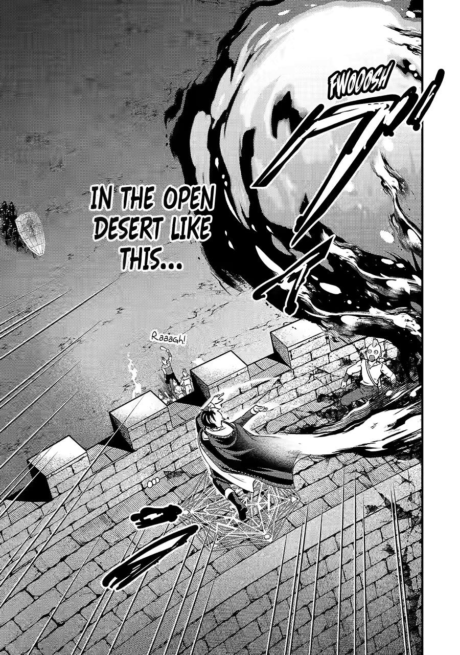 My Adventurer Life: I Became the Strongest Magic-Refining Sage in a New World Chapter 41 - Page 62