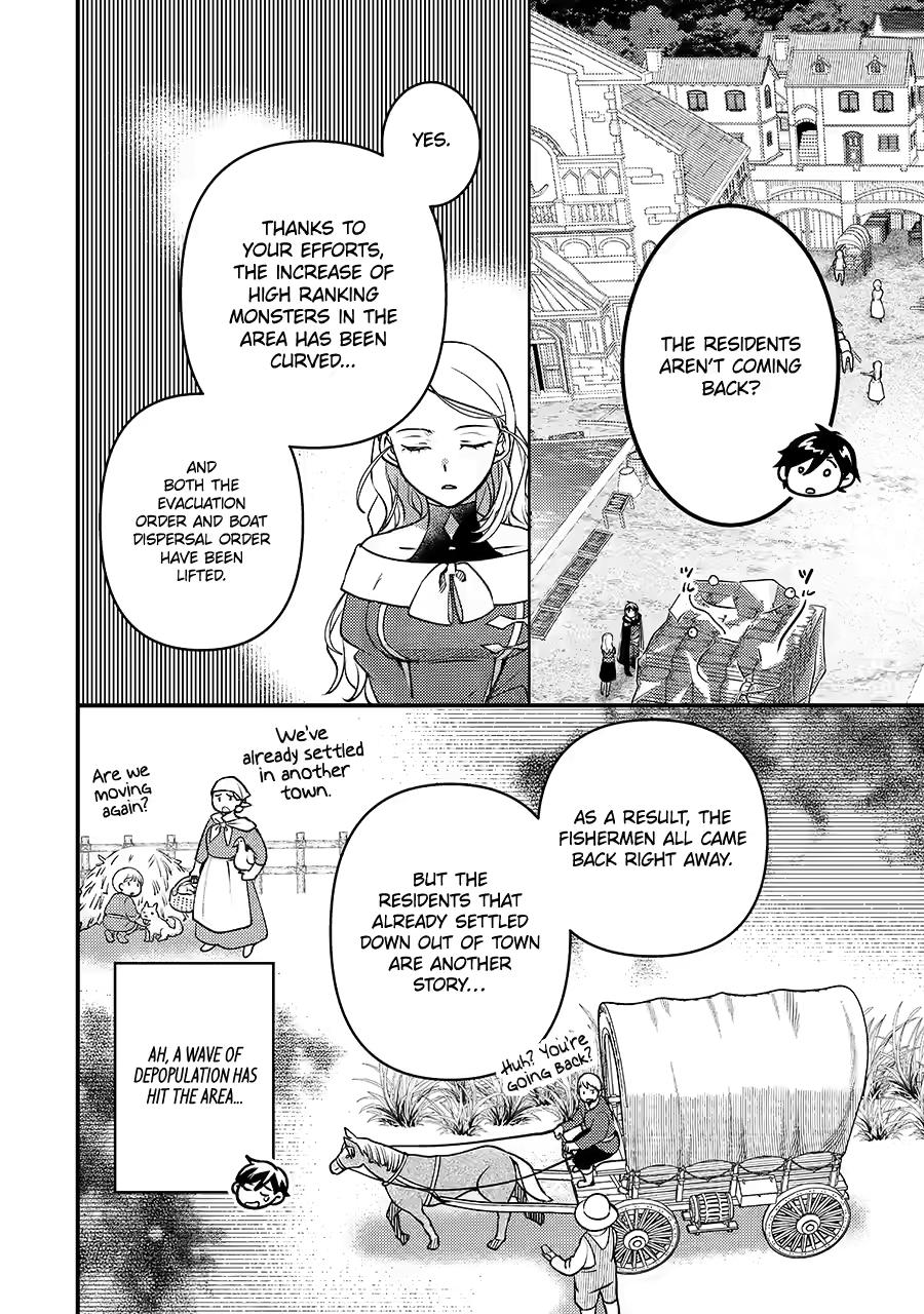 My Adventurer Life: I Became the Strongest Magic-Refining Sage in a New World Chapter 35.5 - Page 4