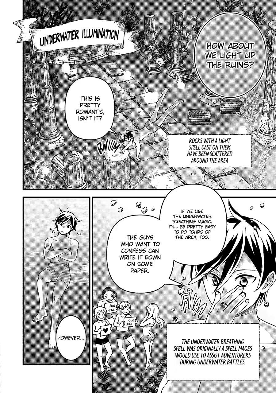 My Adventurer Life: I Became the Strongest Magic-Refining Sage in a New World Chapter 35.5 - Page 10