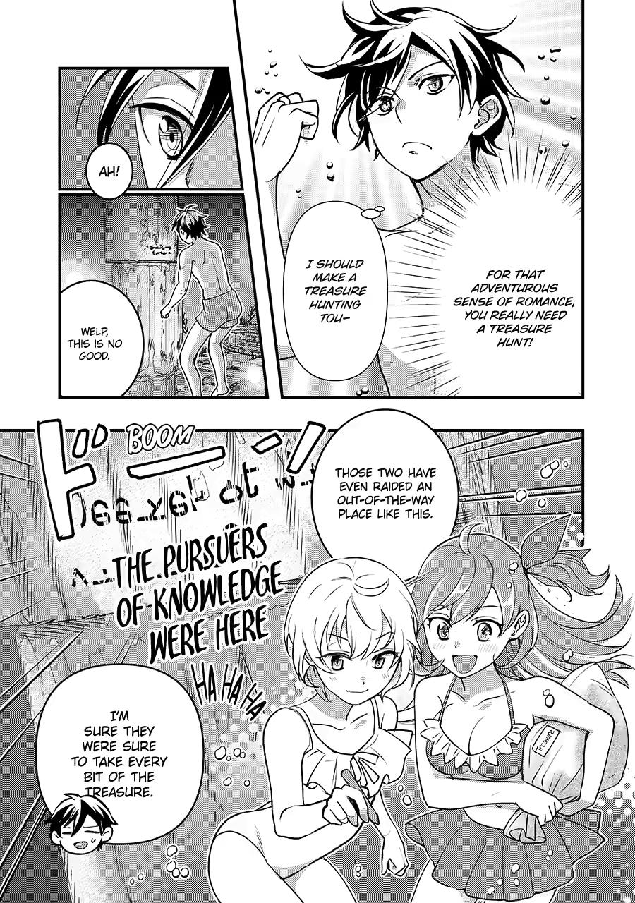 My Adventurer Life: I Became the Strongest Magic-Refining Sage in a New World Chapter 35.5 - Page 11