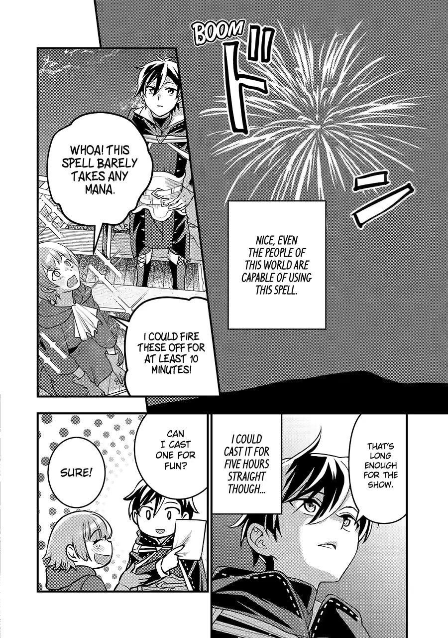 My Adventurer Life: I Became the Strongest Magic-Refining Sage in a New World Chapter 35.5 - Page 14