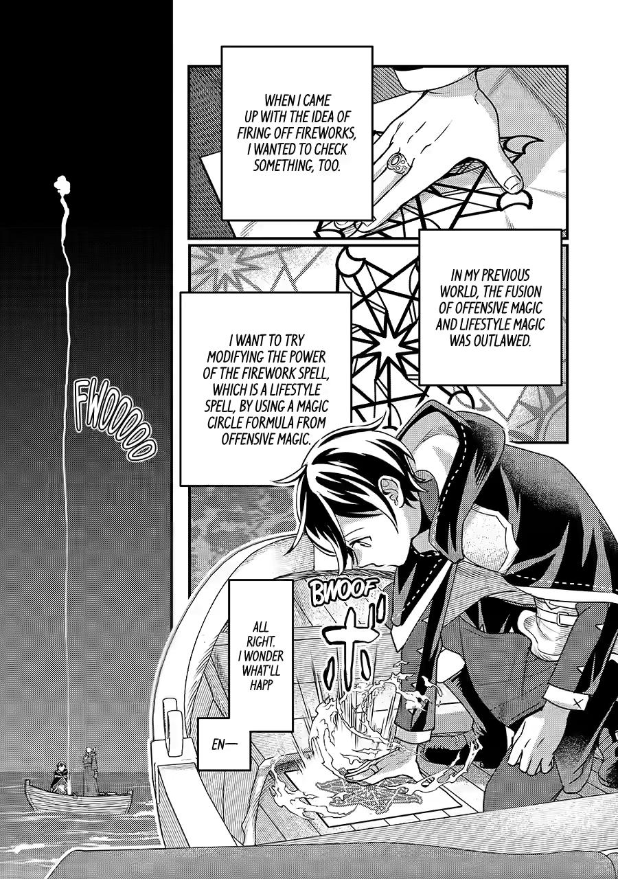 My Adventurer Life: I Became the Strongest Magic-Refining Sage in a New World Chapter 35.5 - Page 15