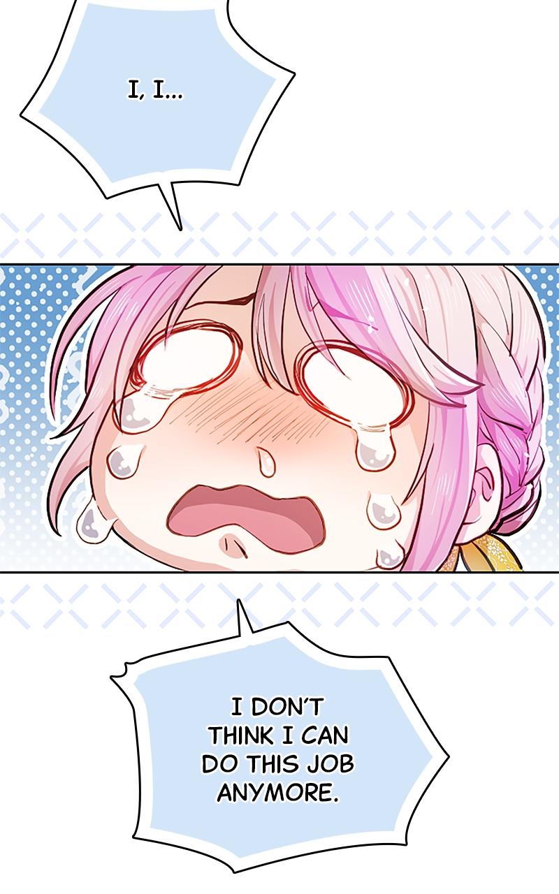 My Aggravating Sovereign Chapter 1 - Page 17