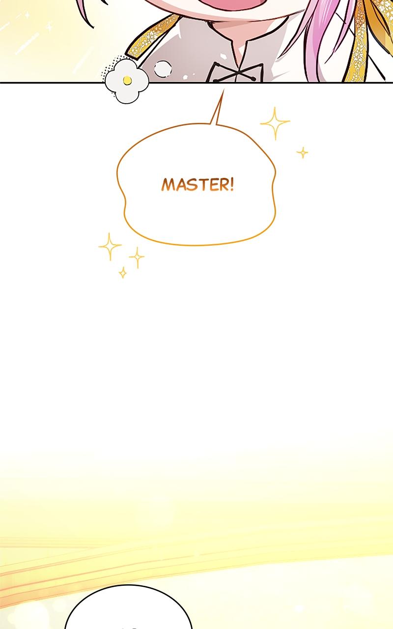 My Aggravating Sovereign Chapter 1 - Page 24