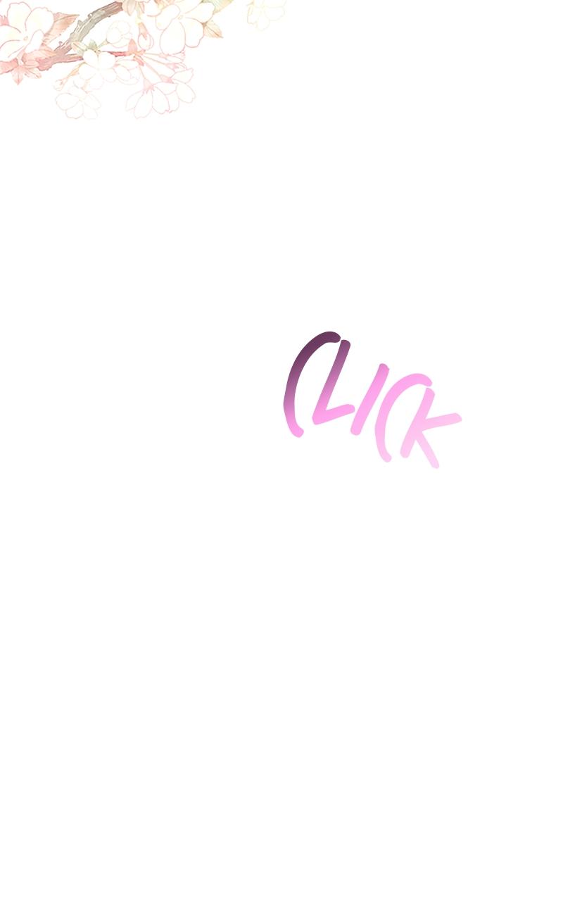 My Aggravating Sovereign Chapter 1 - Page 37