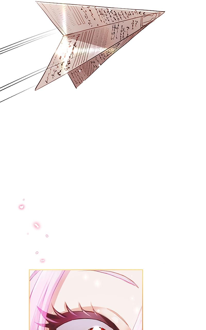 My Aggravating Sovereign Chapter 1 - Page 38