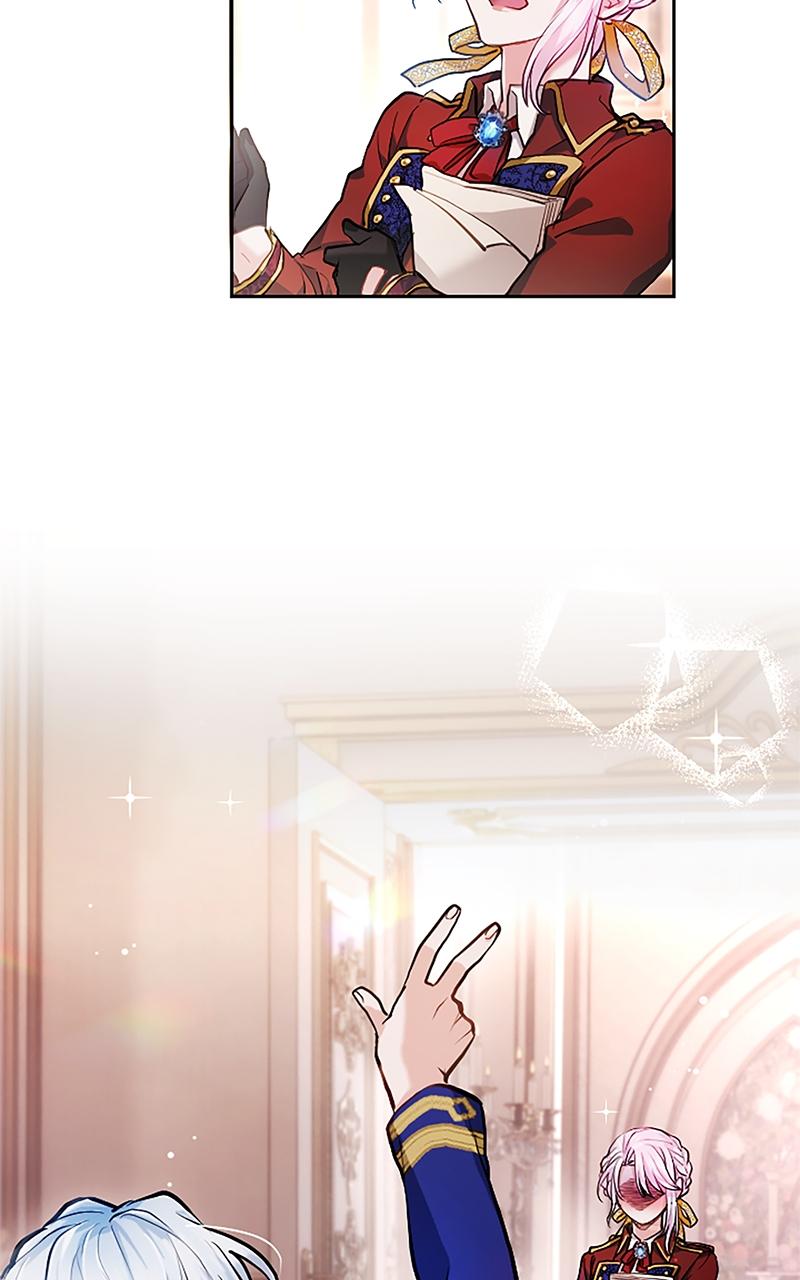 My Aggravating Sovereign Chapter 1 - Page 40