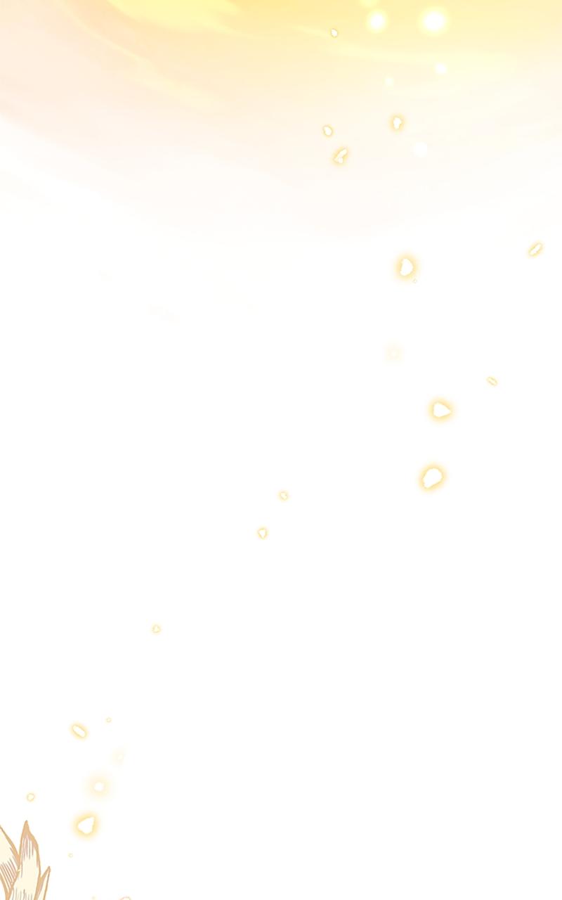 My Aggravating Sovereign Chapter 1 - Page 75