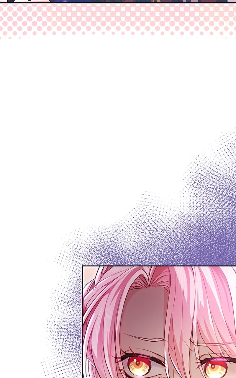 My Aggravating Sovereign Chapter 1 - Page 87