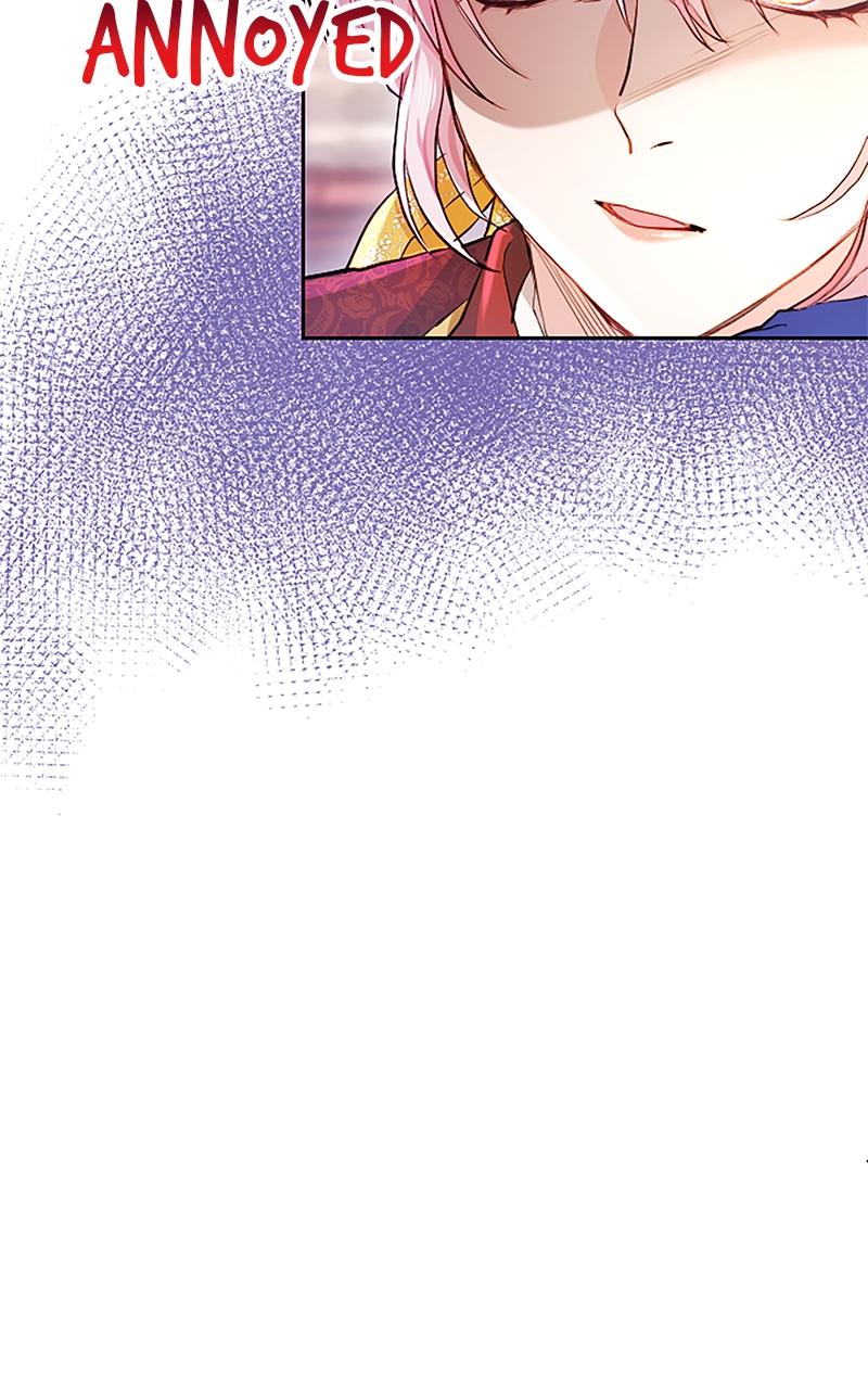 My Aggravating Sovereign Chapter 1 - Page 88