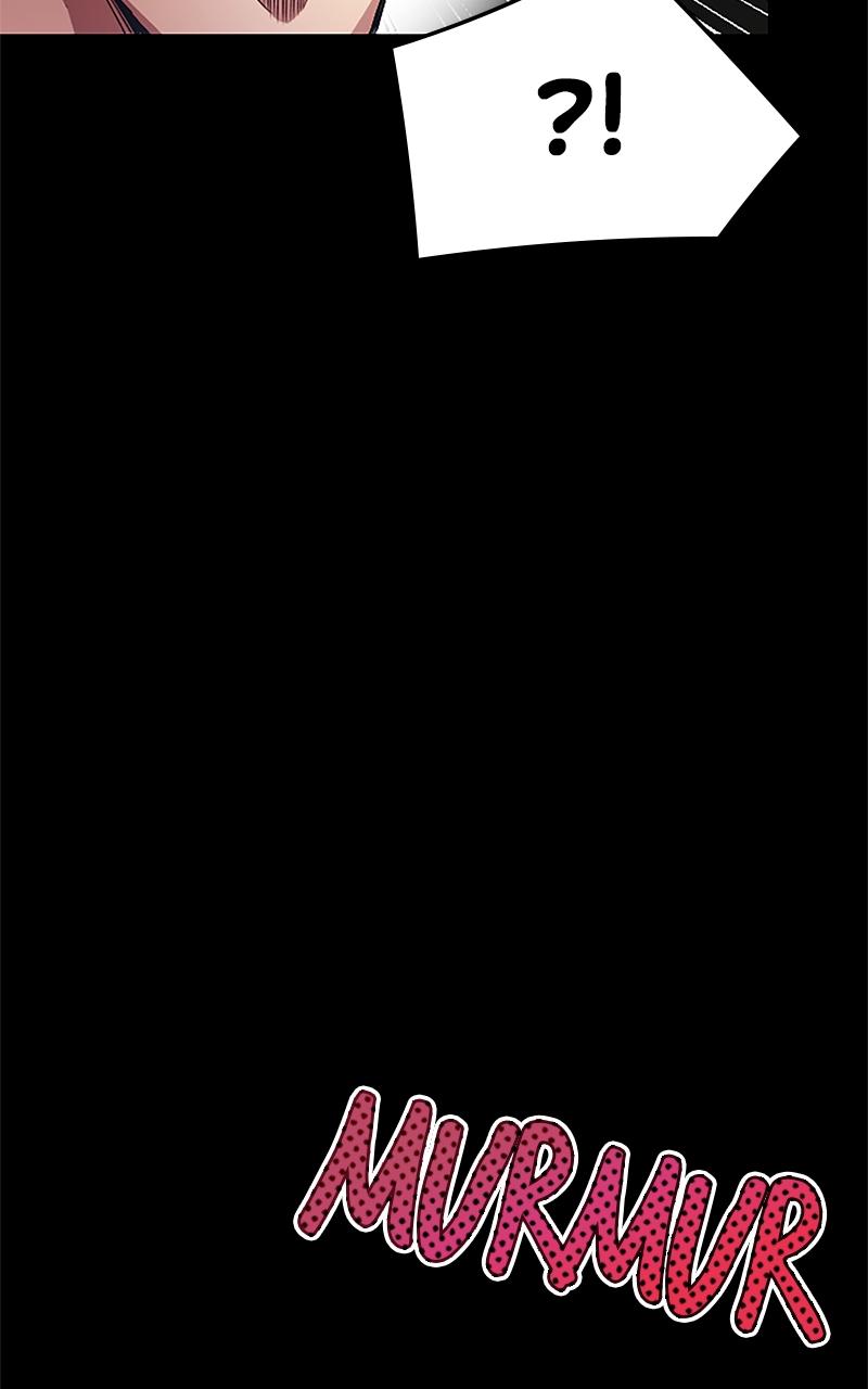 My Aggravating Sovereign Chapter 1 - Page 109