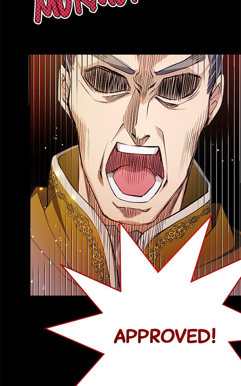 My Aggravating Sovereign Chapter 1 - Page 111