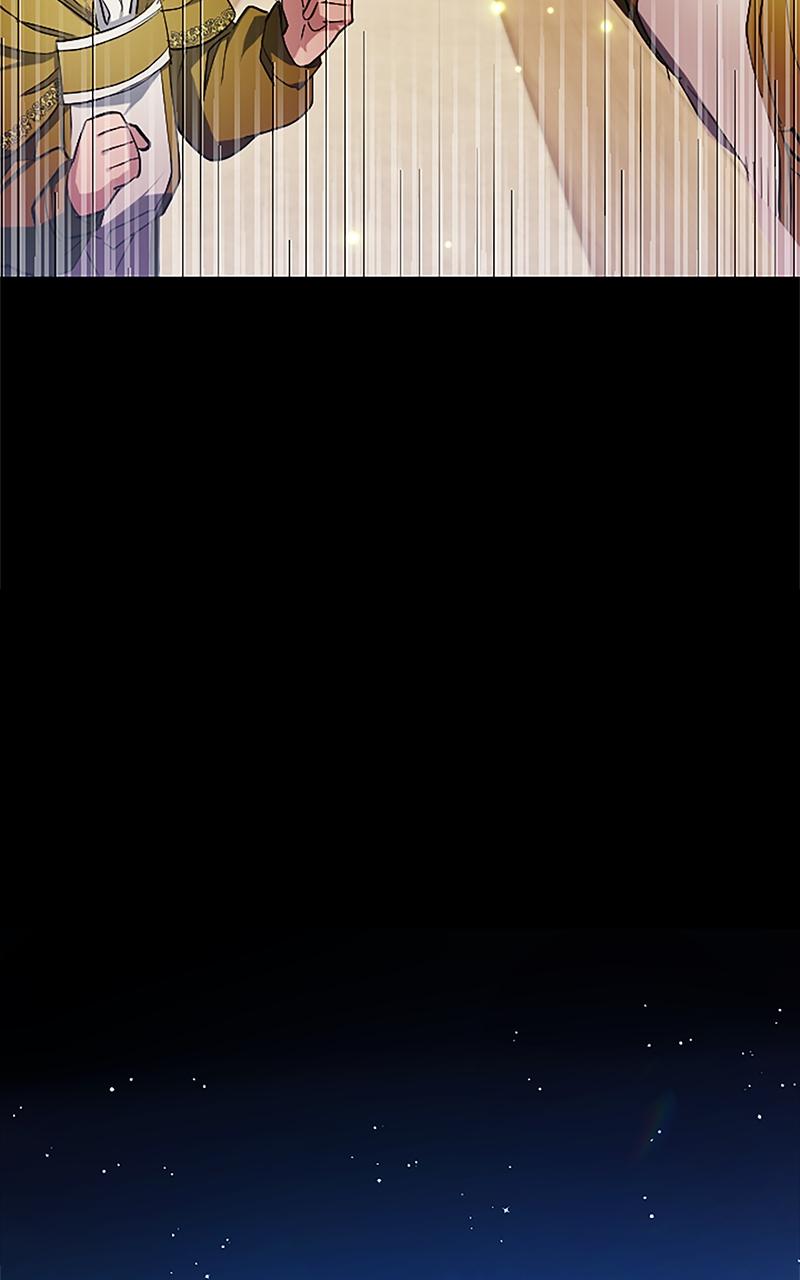 My Aggravating Sovereign Chapter 1 - Page 113