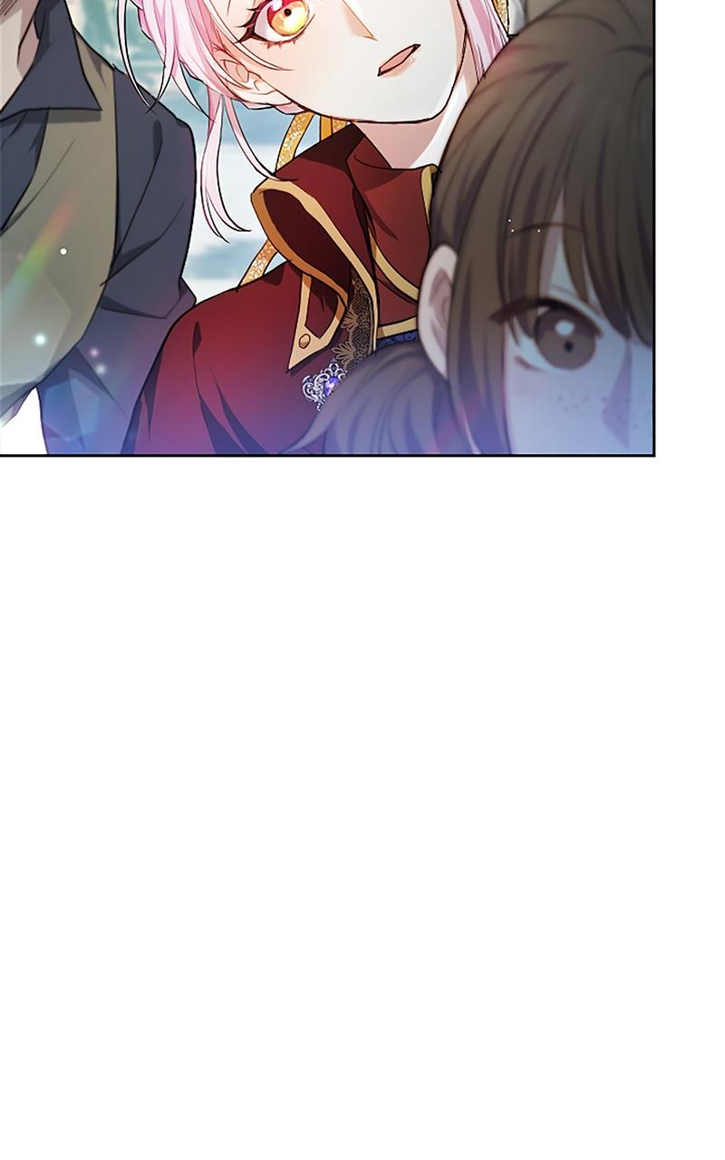 My Aggravating Sovereign Chapter 1 - Page 119