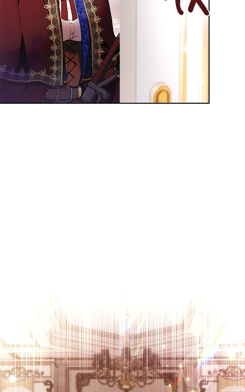 My Aggravating Sovereign Chapter 2 - Page 6