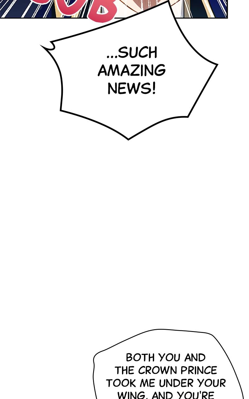 My Aggravating Sovereign Chapter 2 - Page 14